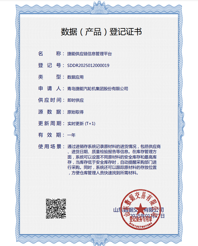 6e172d8e3e982e 6e172d8e3e982e