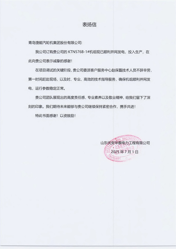 55bd8a1f4b3c20b 55bd8a1f4b3c20b